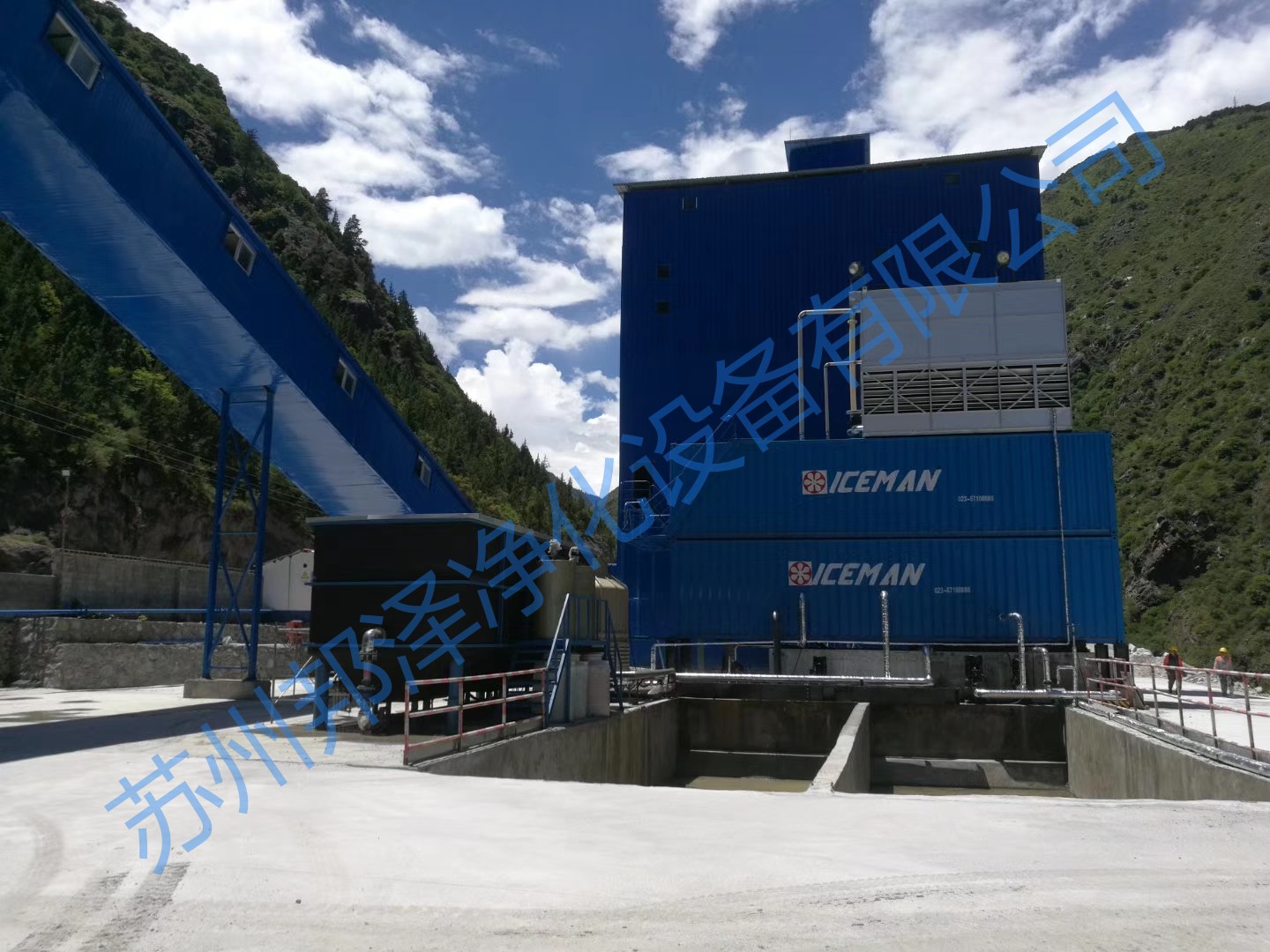地表水 一體化凈水器